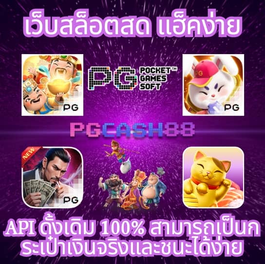 vip168